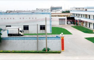 金属表面处理剂_电镀化学品_表面转化膜_ 江门市诚信精细化工 | Chengxin Precision Chemical-金属表面处理剂的作用