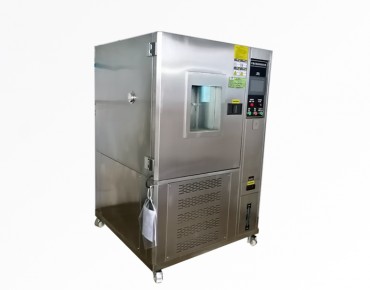 实验设备-江门市蓬江区荷塘镇诚信精细化工厂/ 广东诚川新材料科技有限公司-恒温恒湿箱