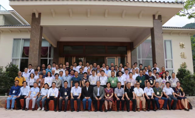 2017年5月中国腐蚀与防护学会、中国机械工程学会技术会议
