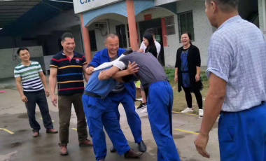 2018年工会游园活动