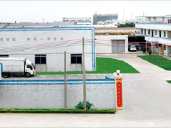 金属表面处理剂的作用